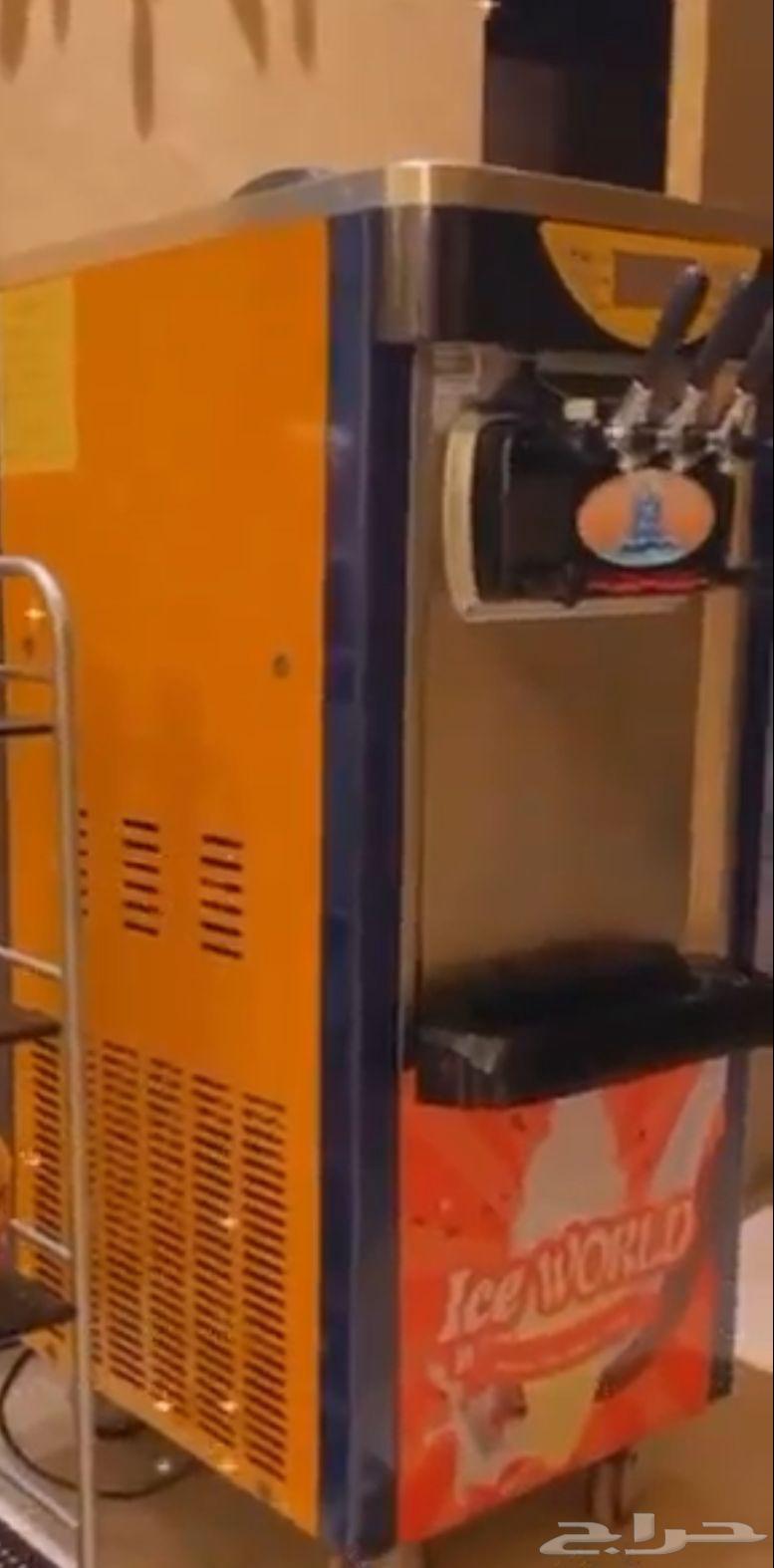 Ice Cream Machine64144882869633111