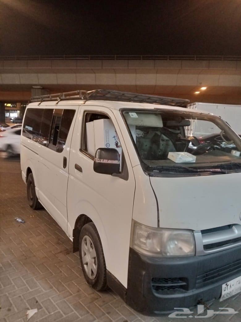 Haise Bus 201064367537223043112