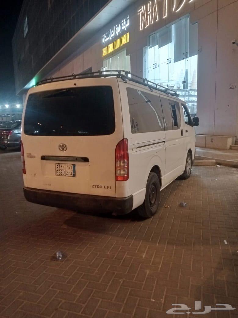 Haise Bus 201064367537223043110