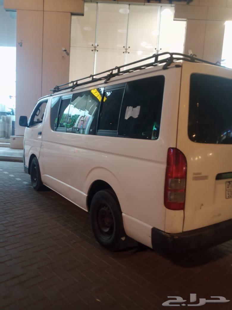 Haise Bus 201064367537223043113