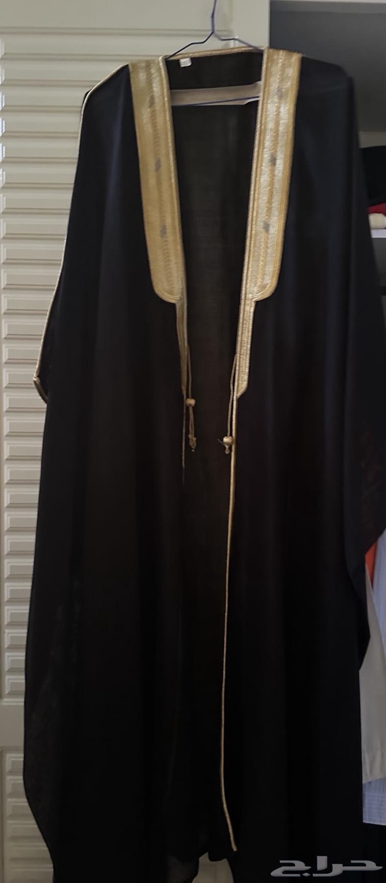 Mishlah64141531408770112