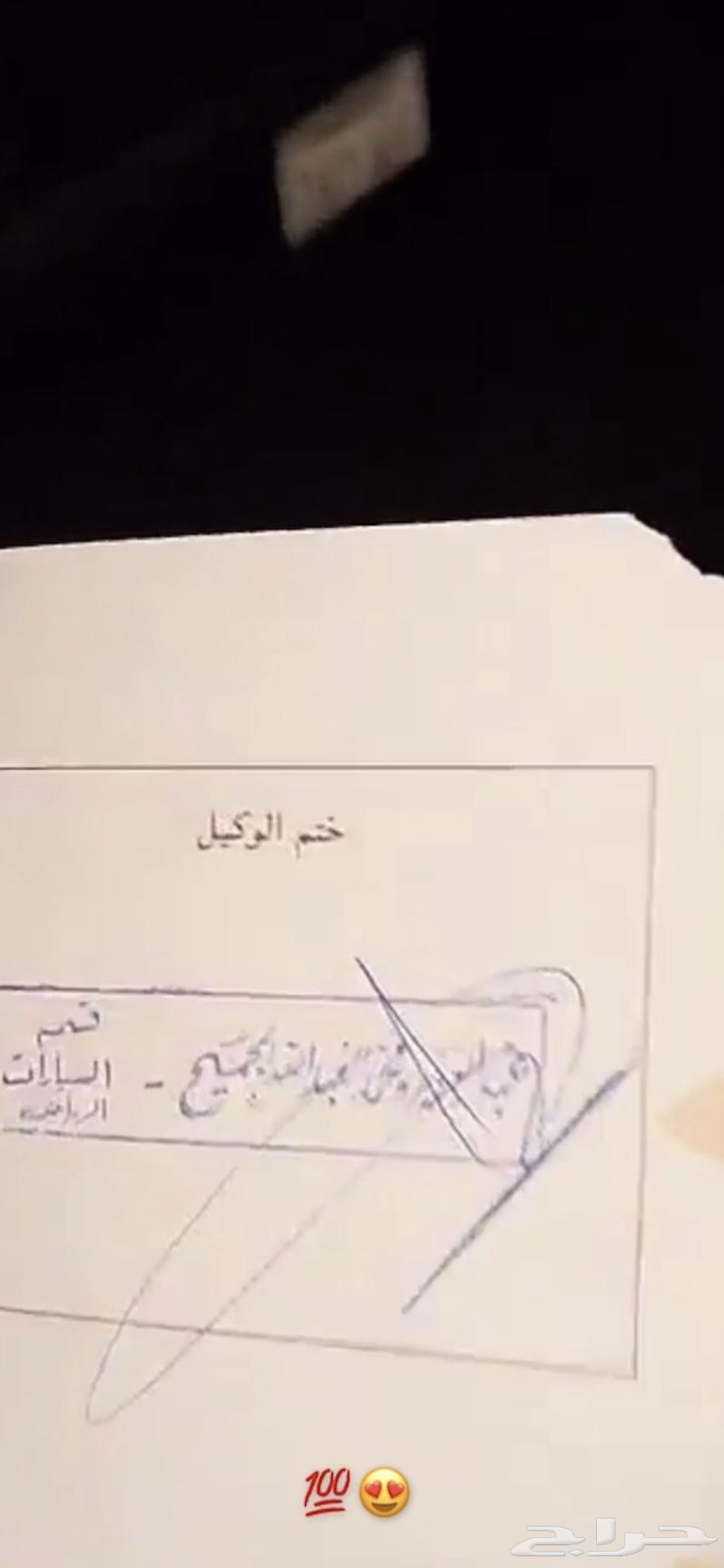 JMS Model 90 with 104 tank64371162179971112