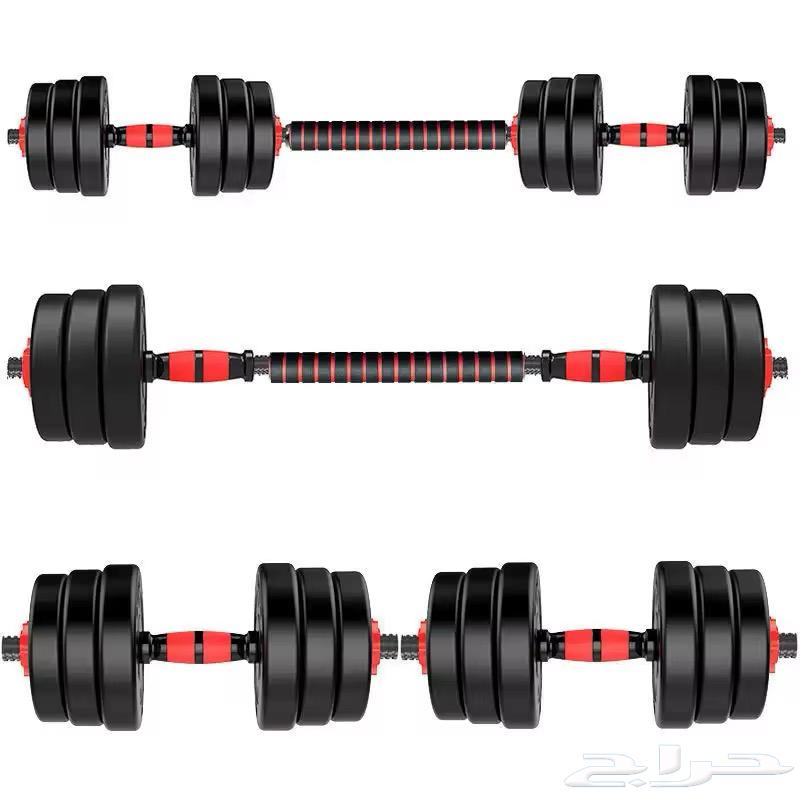 Cement Dumbbells 50 40 30 Kilos64144883016066110