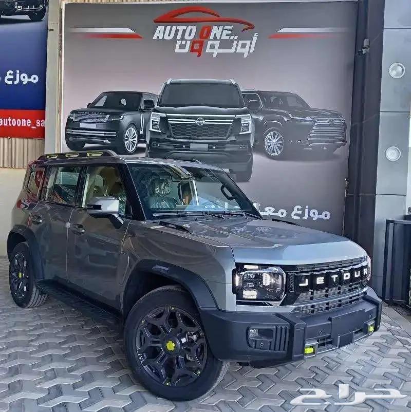 Jettour T2 T-Lagury 2026 Model Available Colors64367362158850111