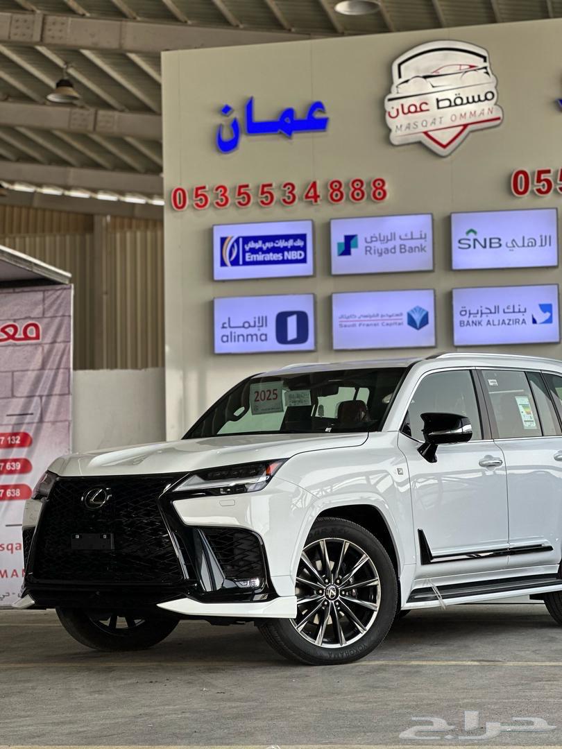 لكزس LX600 F SPOTR 2025 فل كامل64367464115331111