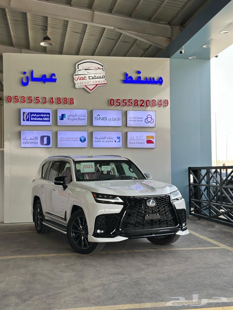 لكزس LX600 F SPOTR 2025 فل كامل64367464115331112