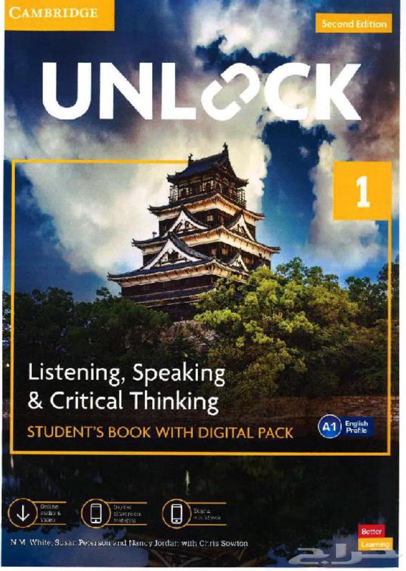 unlock University book64141545558530111