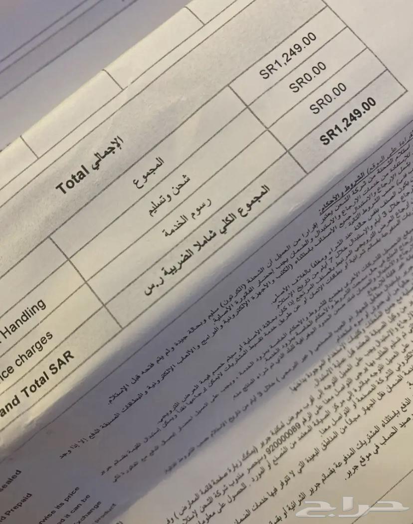 ساعه ابل64123991596161113