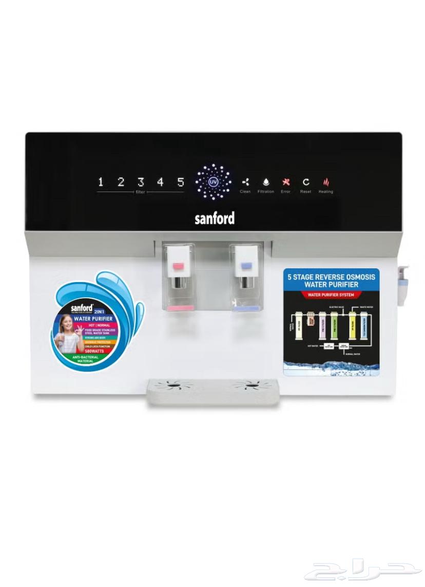 Water filter for sale, pure water, only 100 SAR64141918295425110