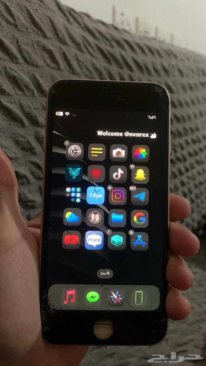 iPhone 8 jailbreak64141543521026111