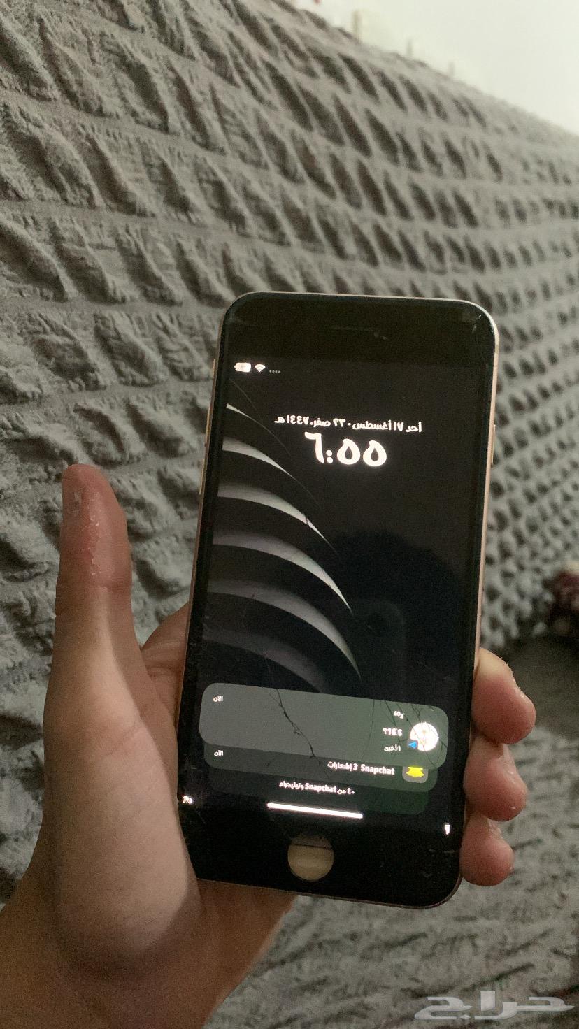 iPhone 8 jailbreak64141543521026110