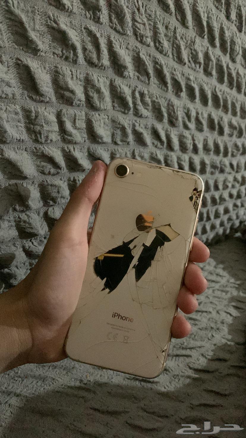 iPhone 8 jailbreak64141543521026113