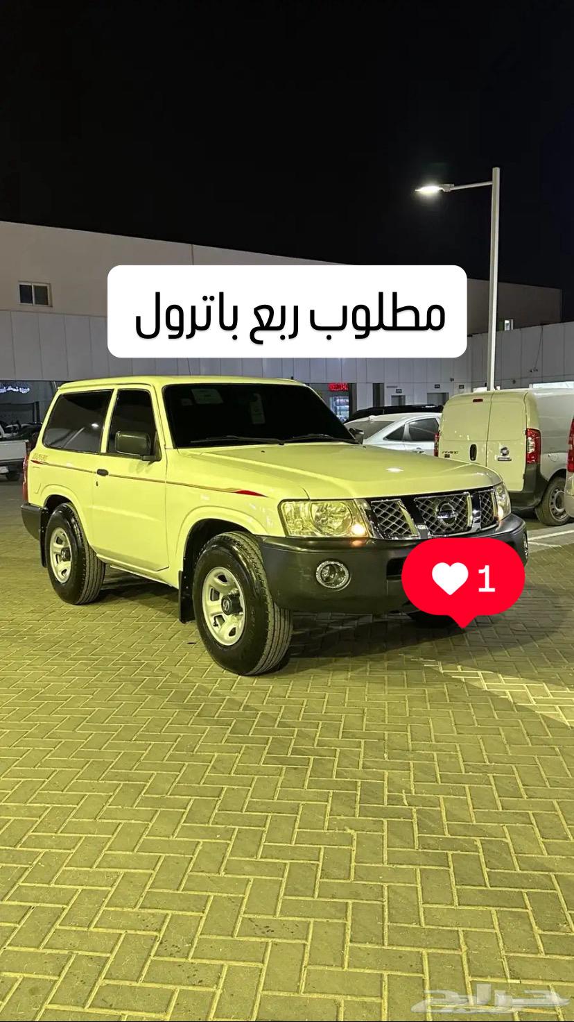 مطلوب باترول نيسان ربع بسعر طيب والتخليص كاش 2005 وفوق64365144333955110