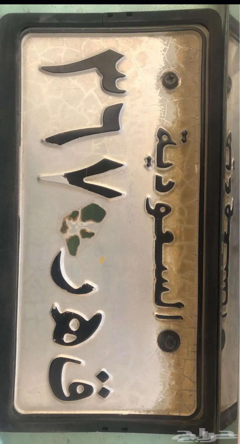 لوحه للبيع مميزه64369010185219110