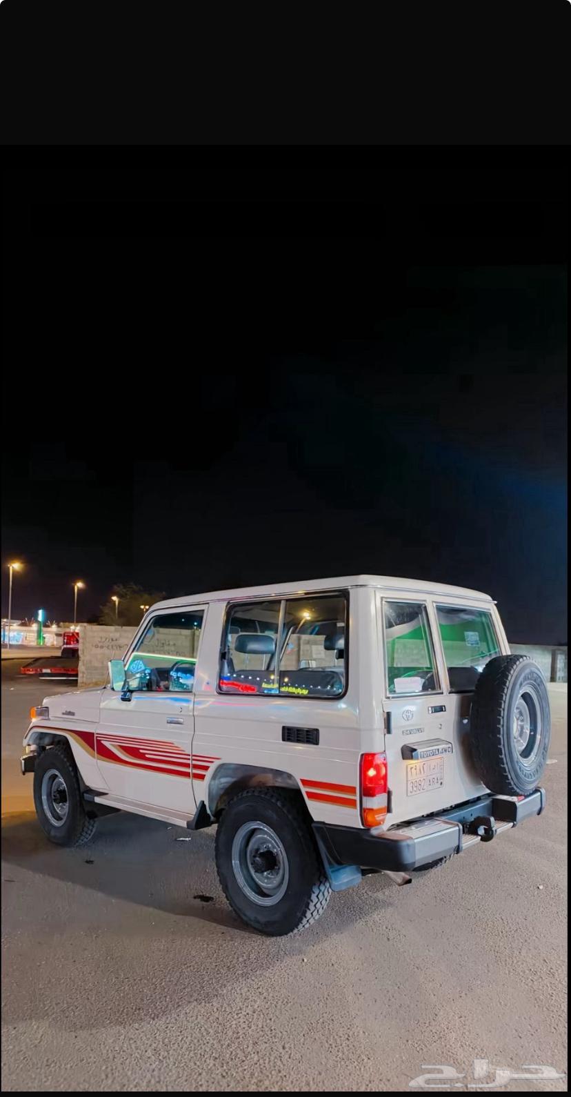 جيب ربع شي خ مرشوش حكومي 94 عليه خط 9864365659664643110