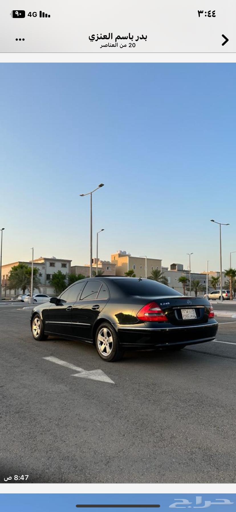 مرسيدس 240 موديل 200564366468300161111