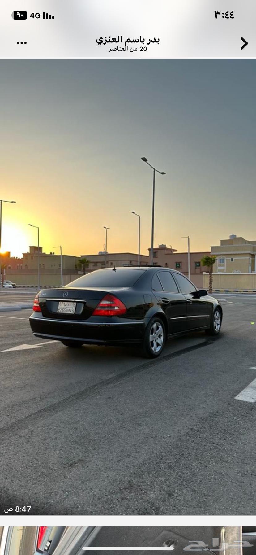 مرسيدس 240 موديل 200564366468300161112