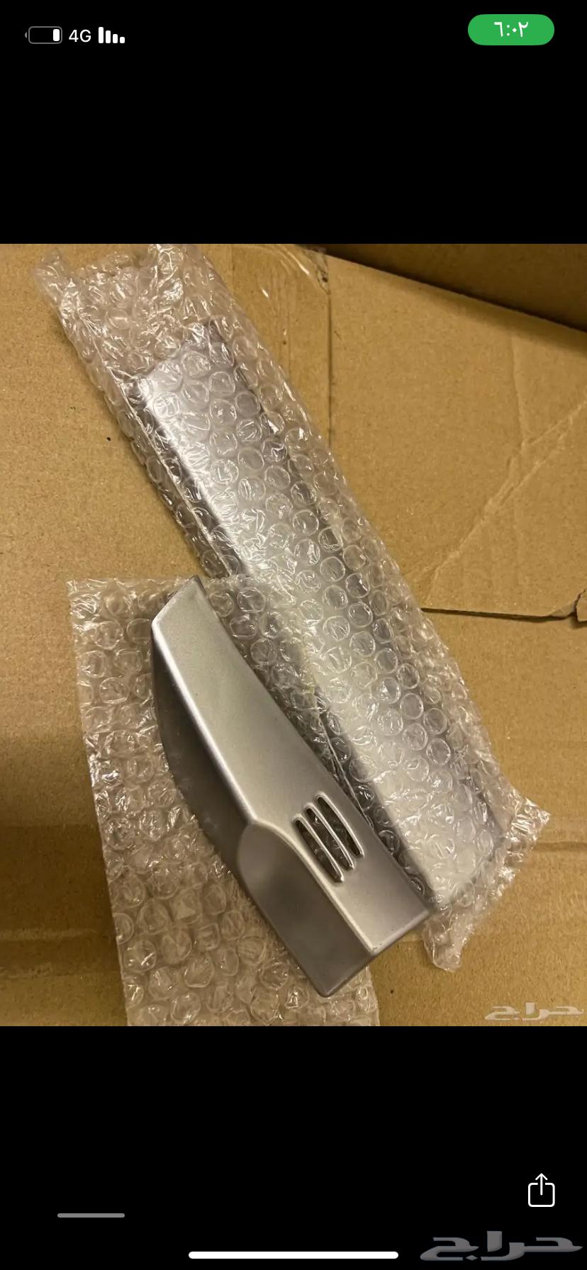 مساطر هوندا اكورد64360261232898111