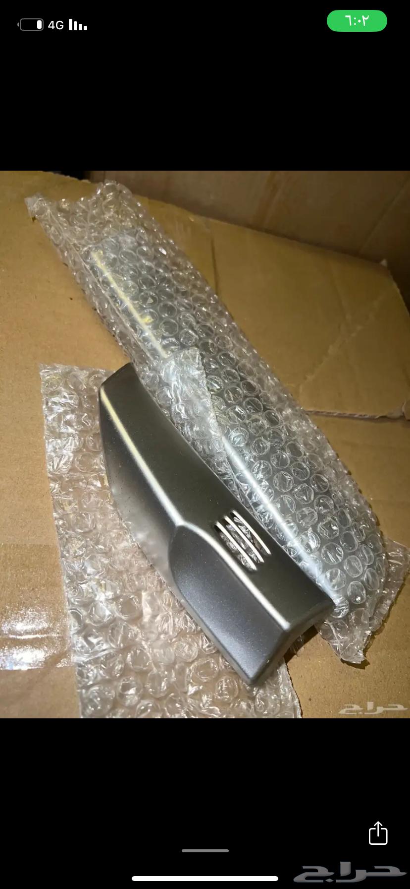 مساطر هوندا اكورد64360261232898114