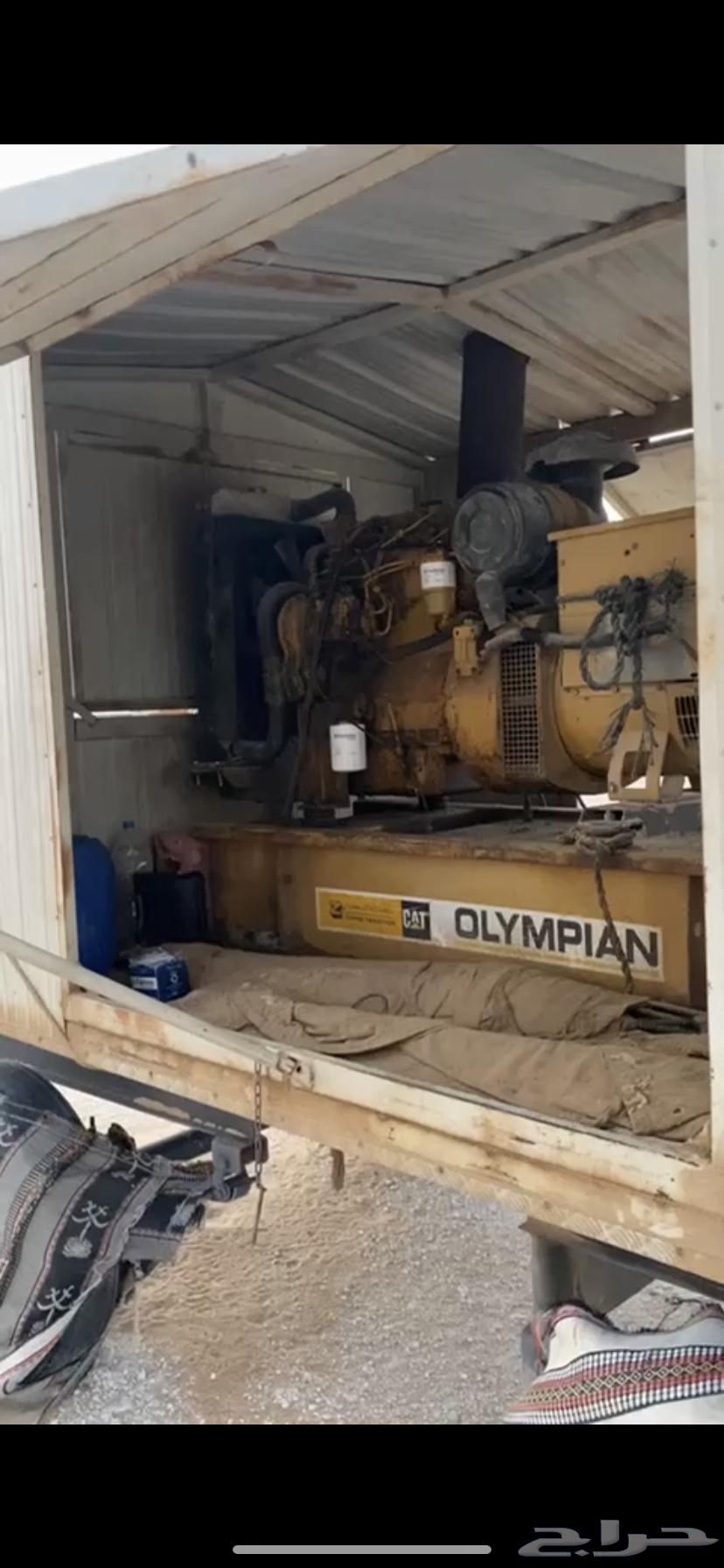 مكينه كتربلر64370943522817111