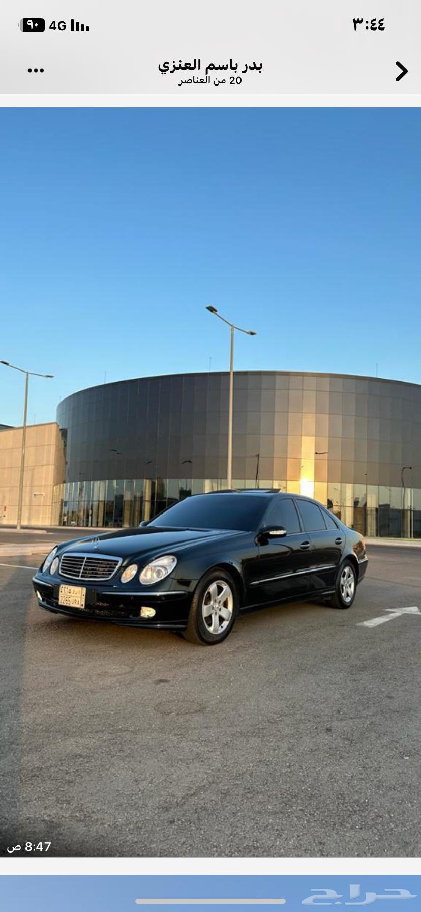 مرسيدس 240 موديل 200564366468300161114