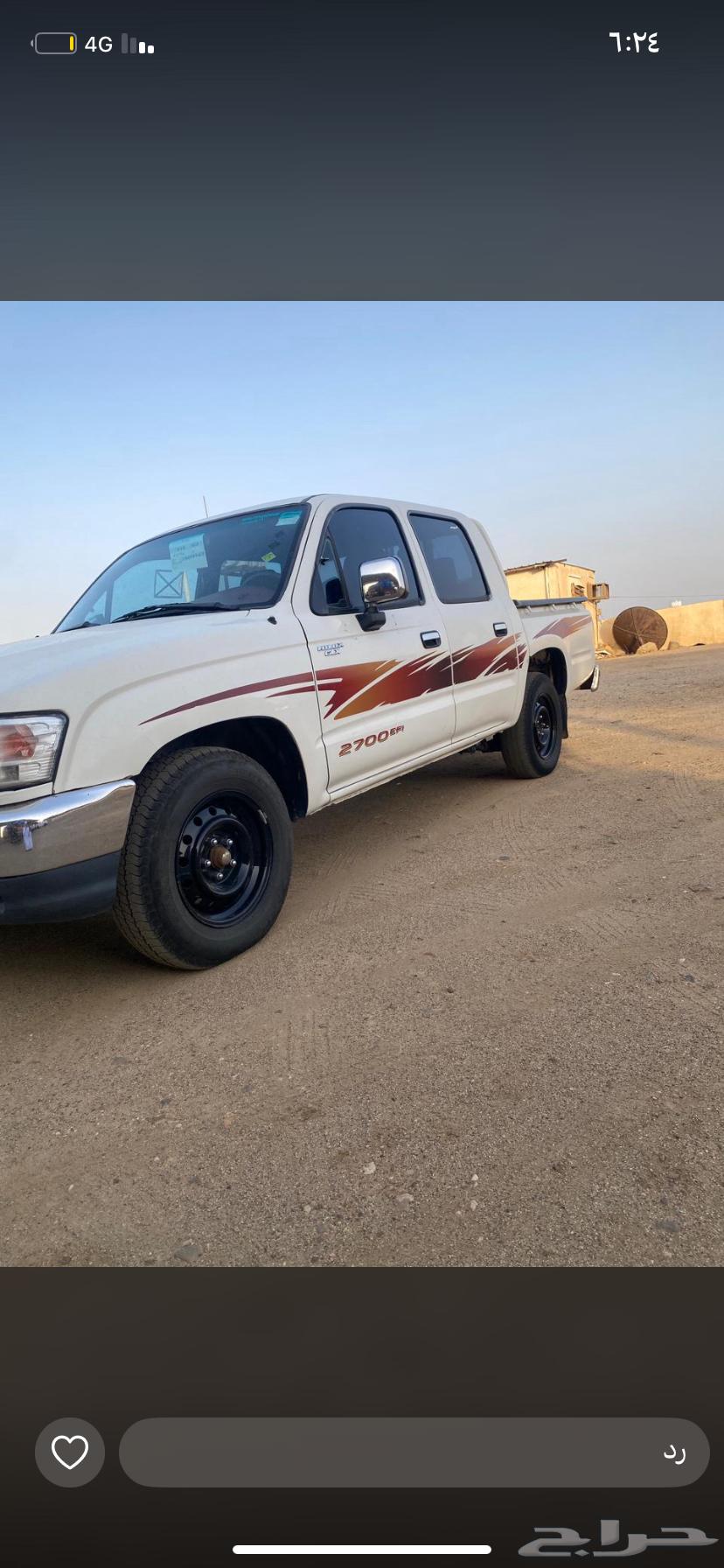 HiLux64370957853442112