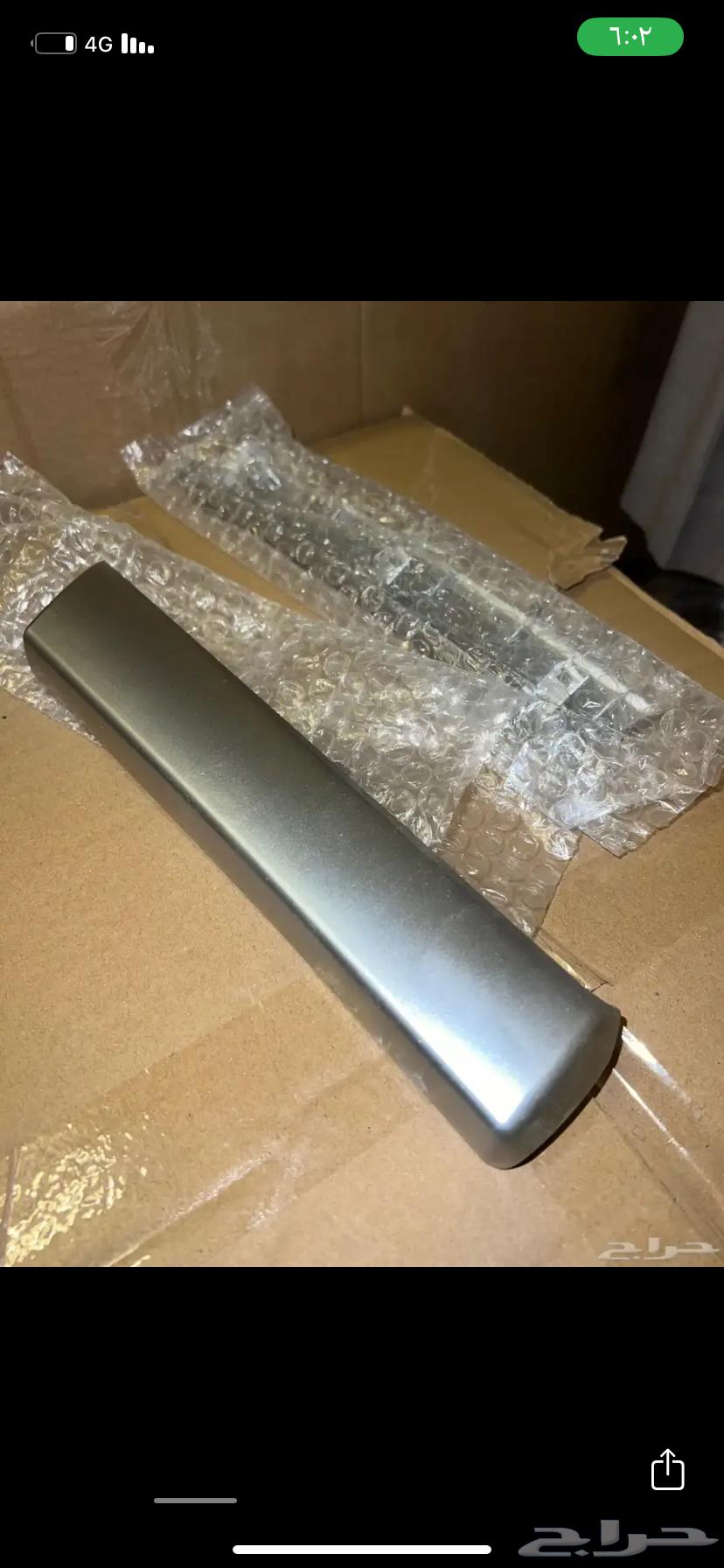 مساطر هوندا اكورد64360261232898112