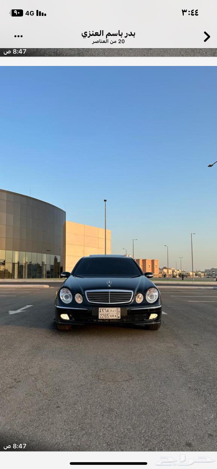 مرسيدس 240 موديل 200564366468300161110