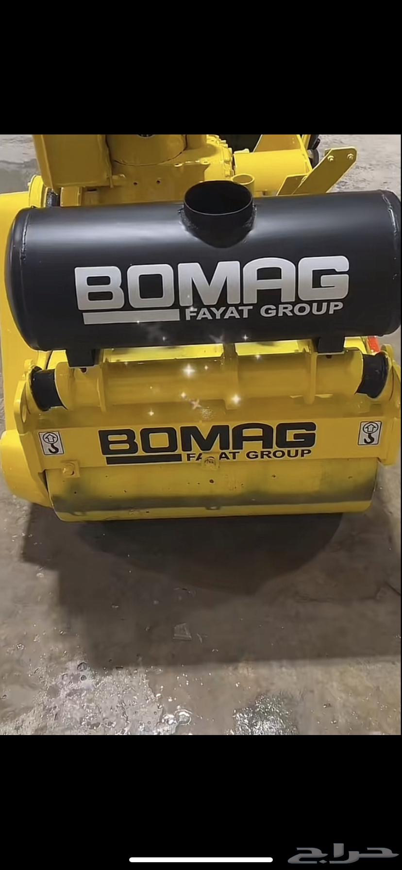 Bullet Boxes64369805908225114