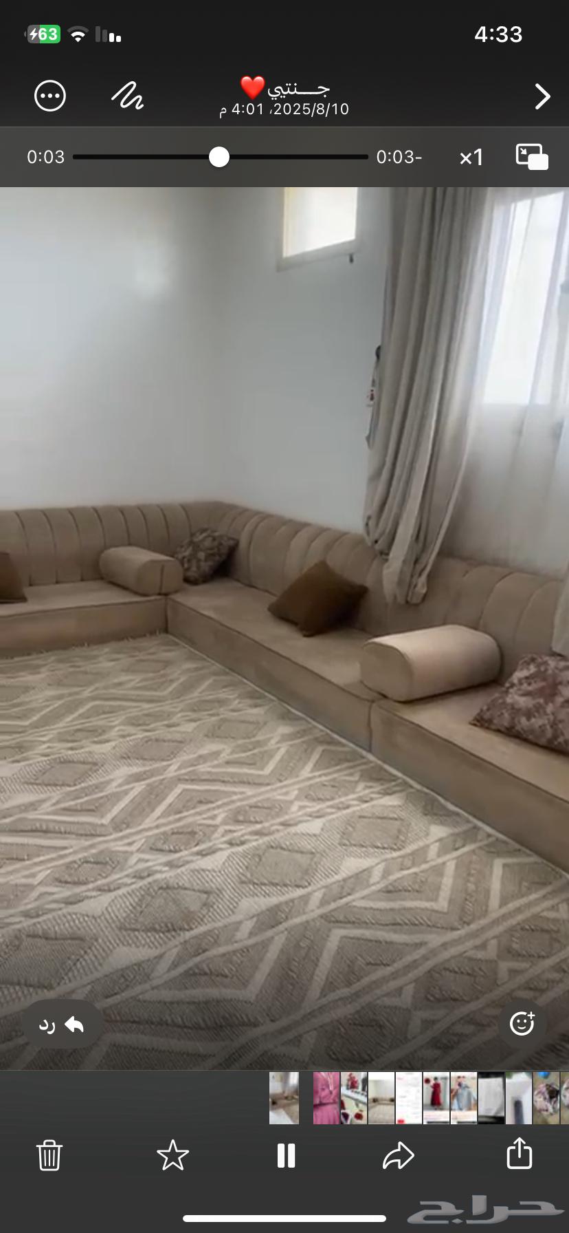 للبيع64145766121985111