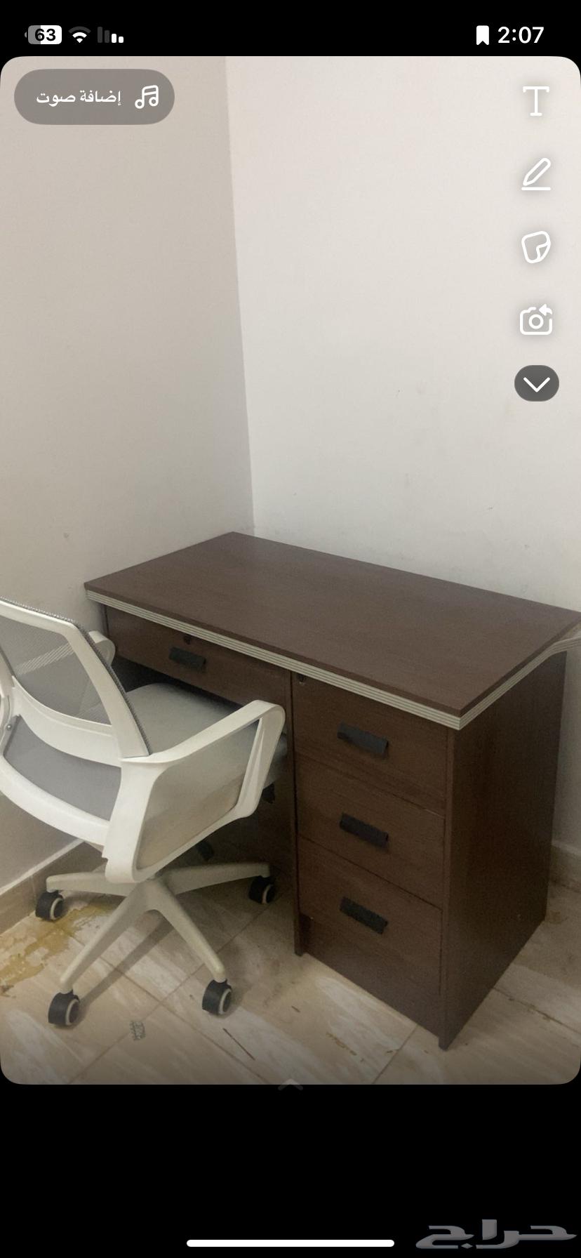 طاوله وكرسي با500ريال64123625160963110