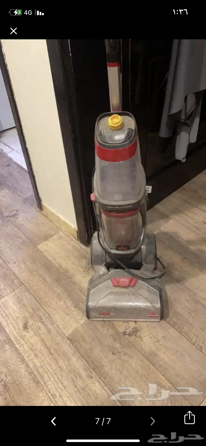 Coffee grinder, washing vacuum cleaner, and freezer64141534253057112