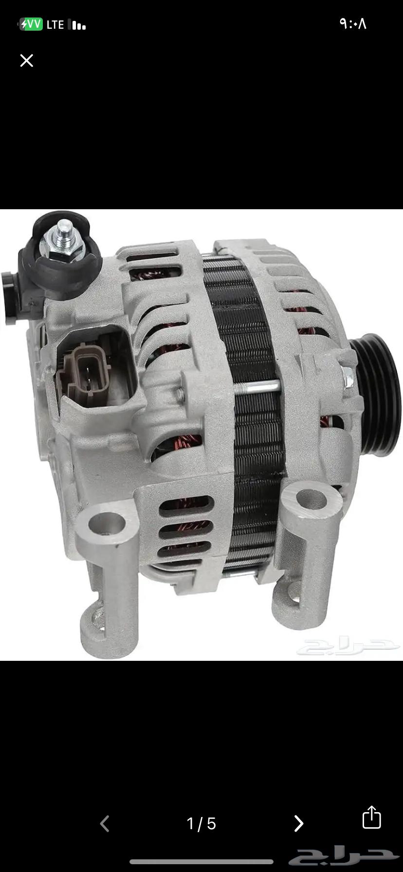 Dynamo Explorer64371147574273110