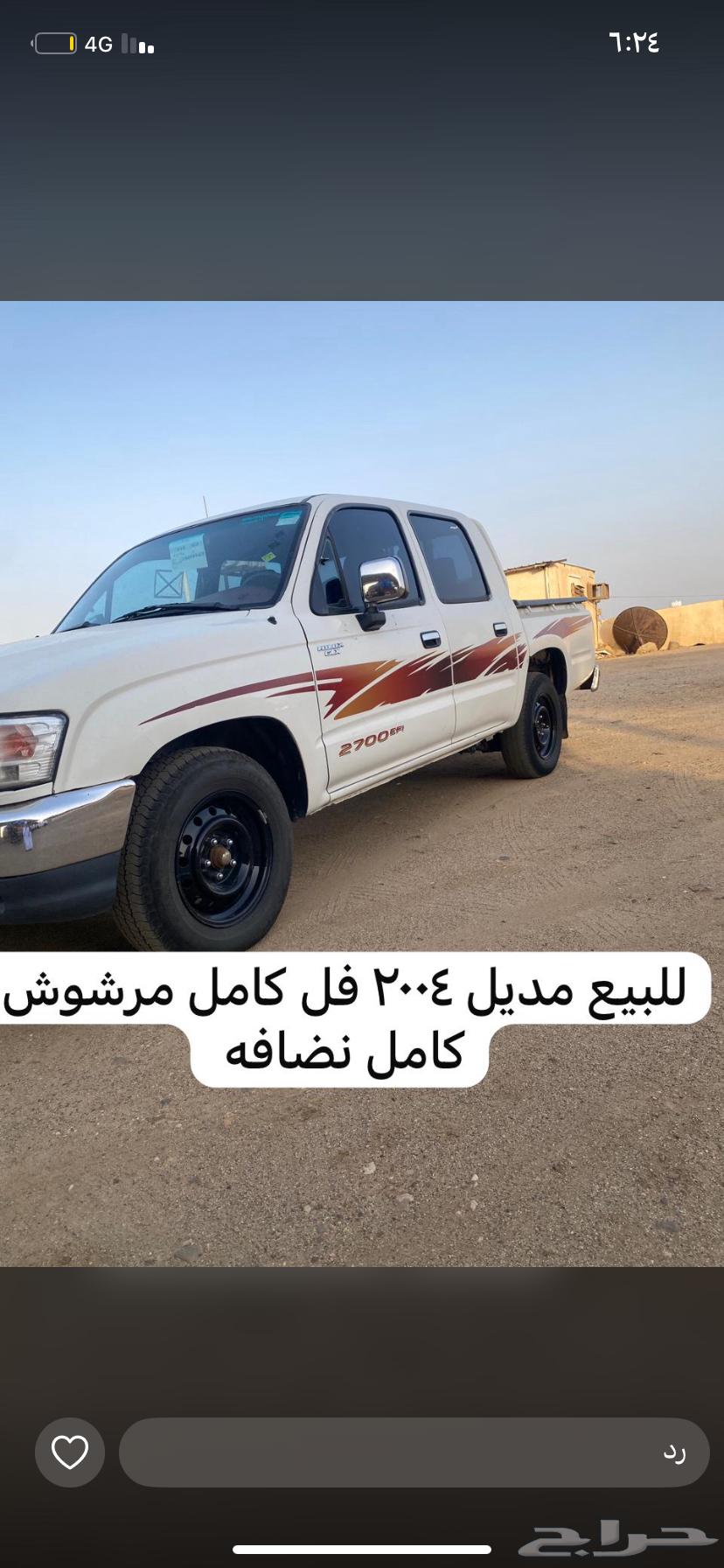 HiLux64370957853442110