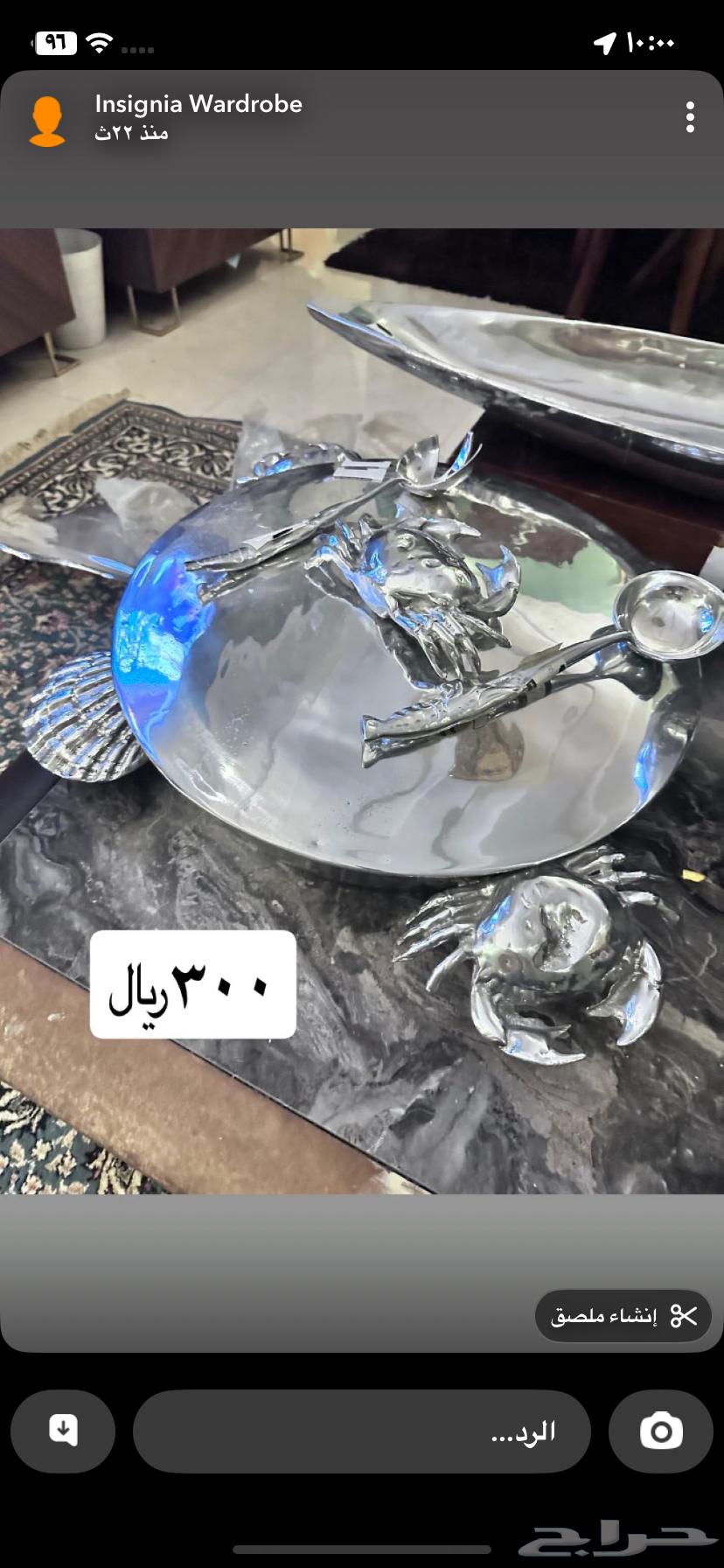 New decorative items for sale, never used64128552314370114