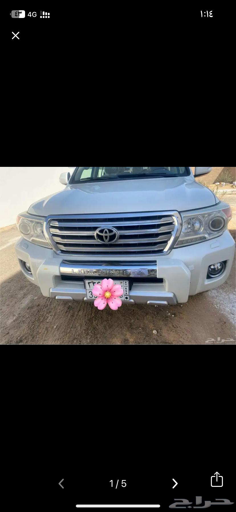 للبيع جى اكس ار لندكروزر64364669545859110