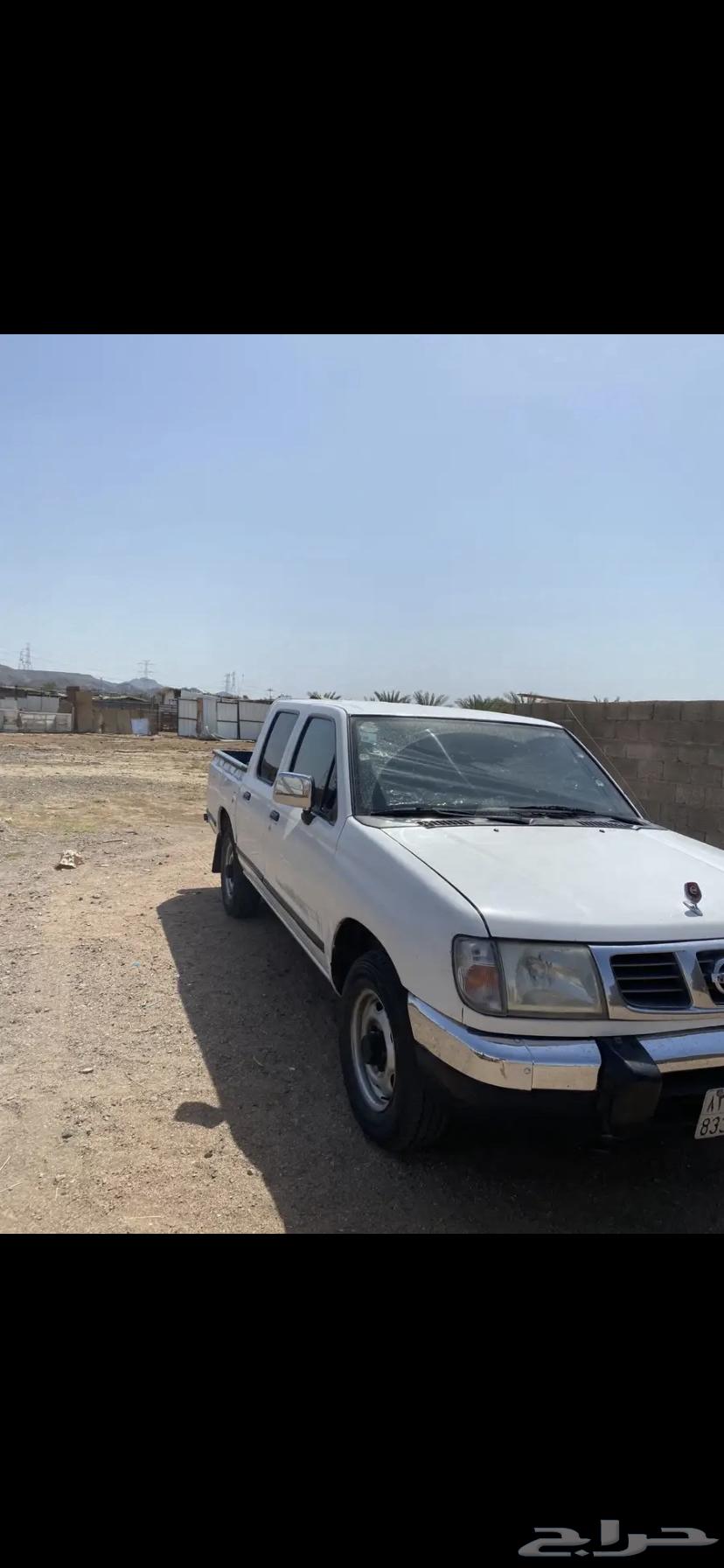 Ddsan 200464368761846787110