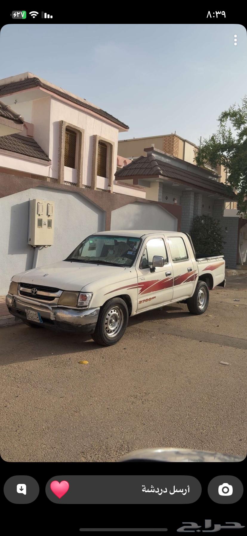 هايلوكس064360463925635111