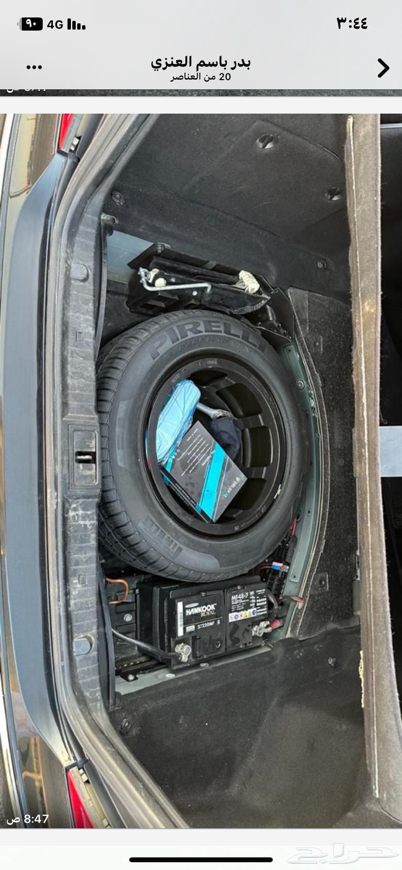 مرسيدس 240 موديل 200564366468300161113