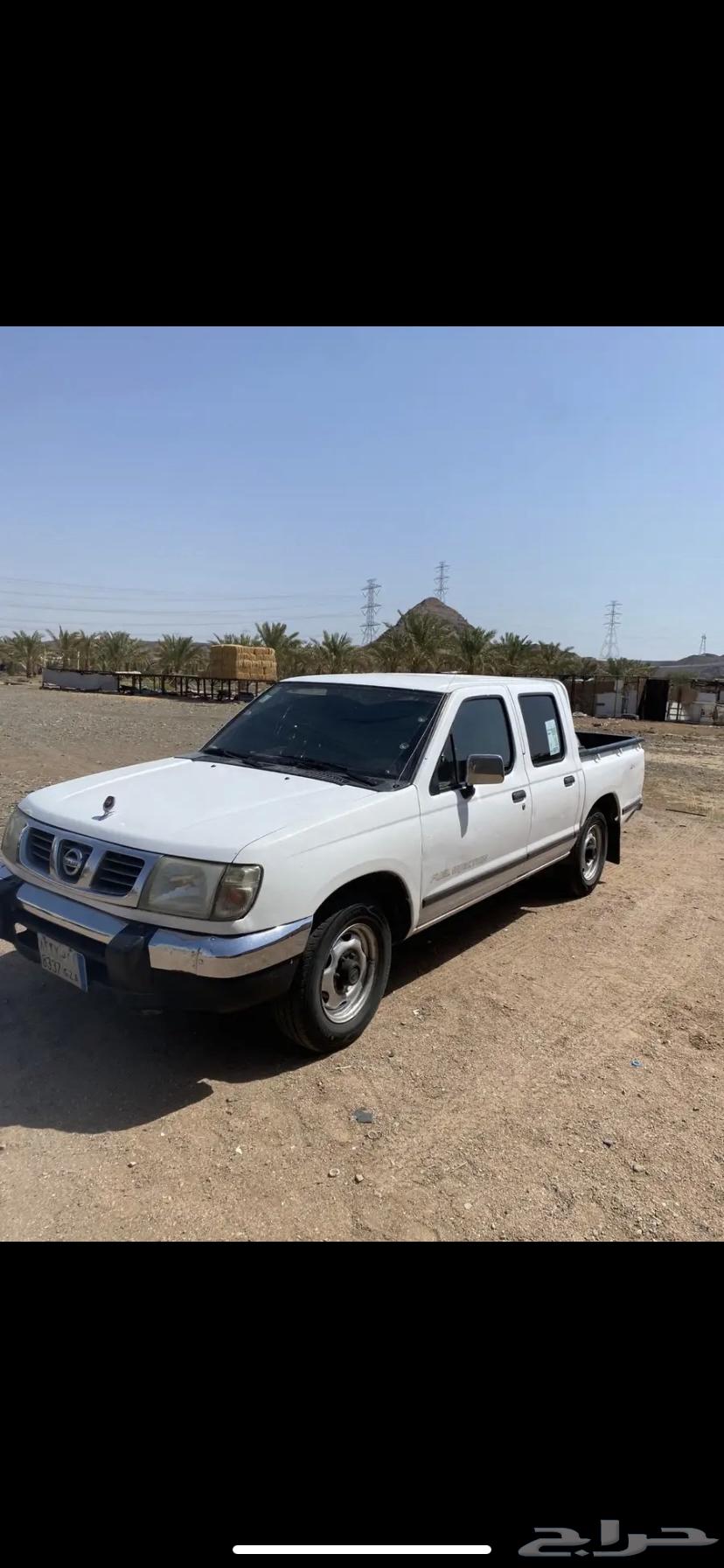 Ddsan 200464368761846787111