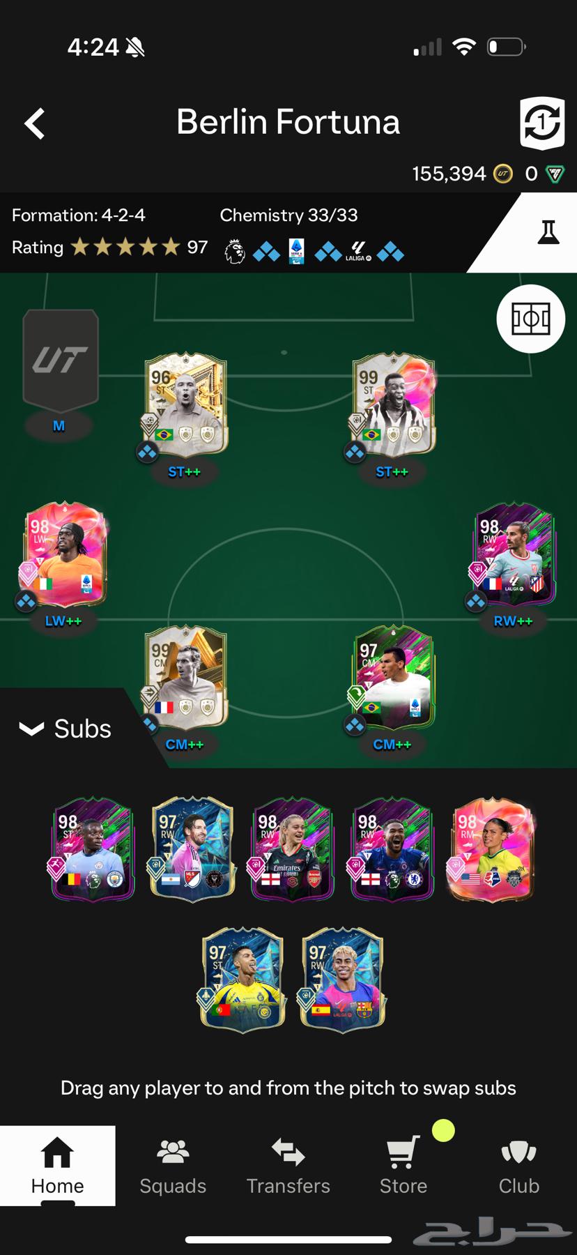 حساب فيفا 2564141544543233111