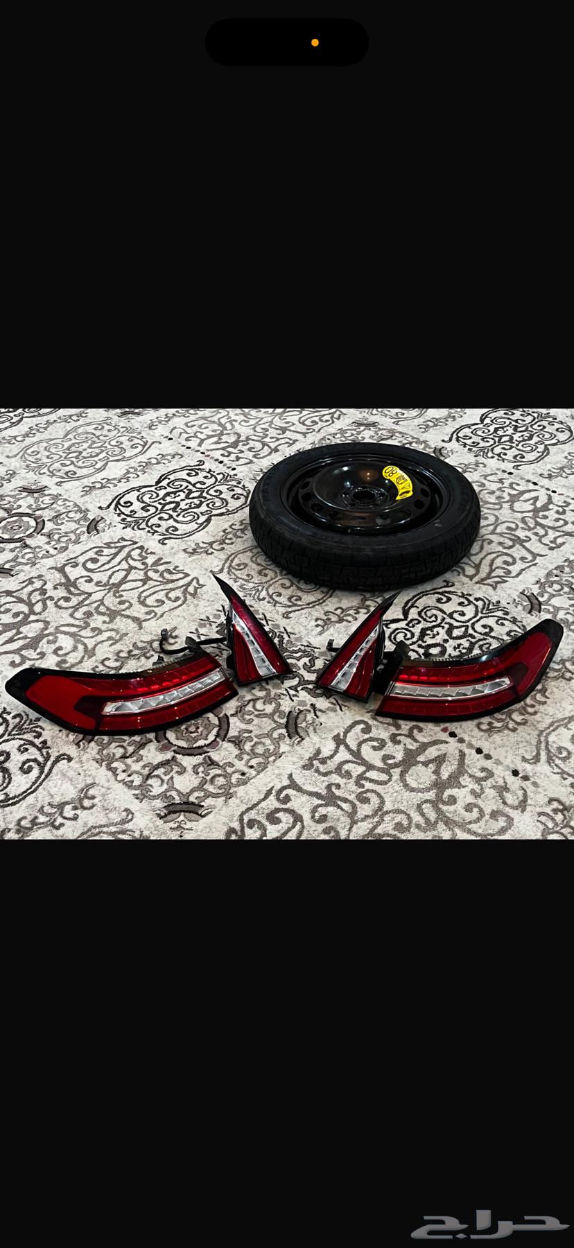 اصطبات تورس 2020 - 2022   استبنه64364951582977110