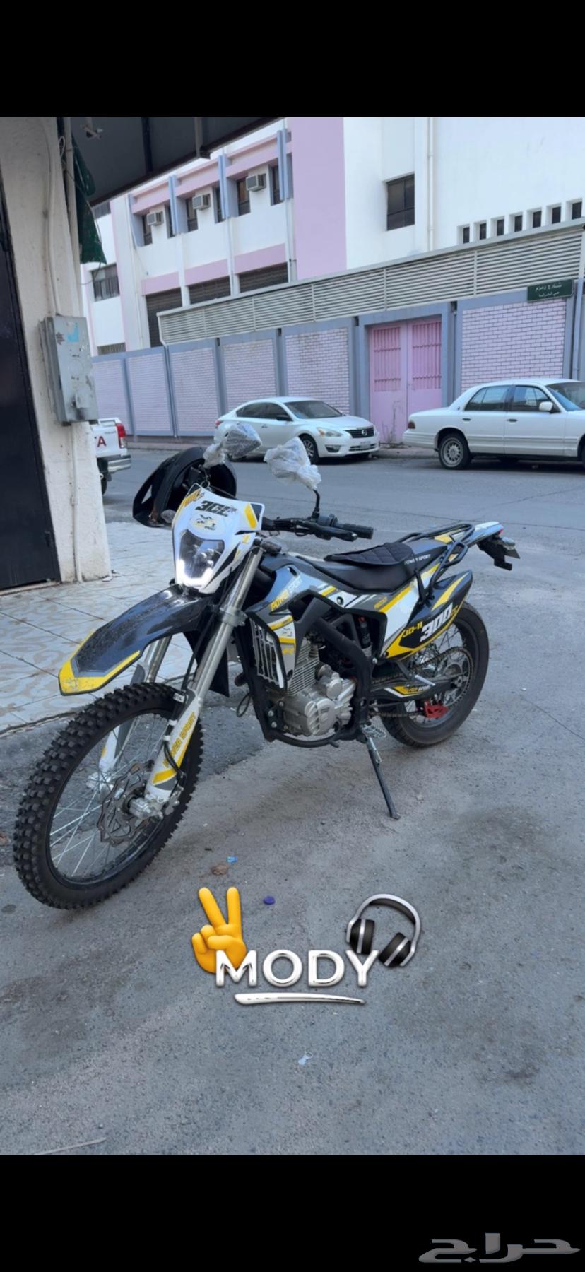 دباب صحراوي باور سبورت للبيع64368455499138111