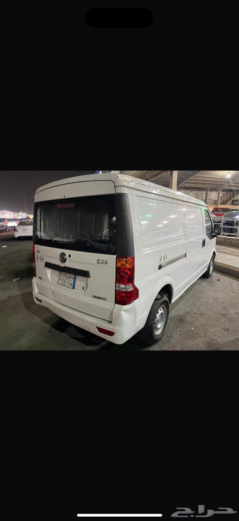 باص بضاعه Dongfeng C3564370698504834114