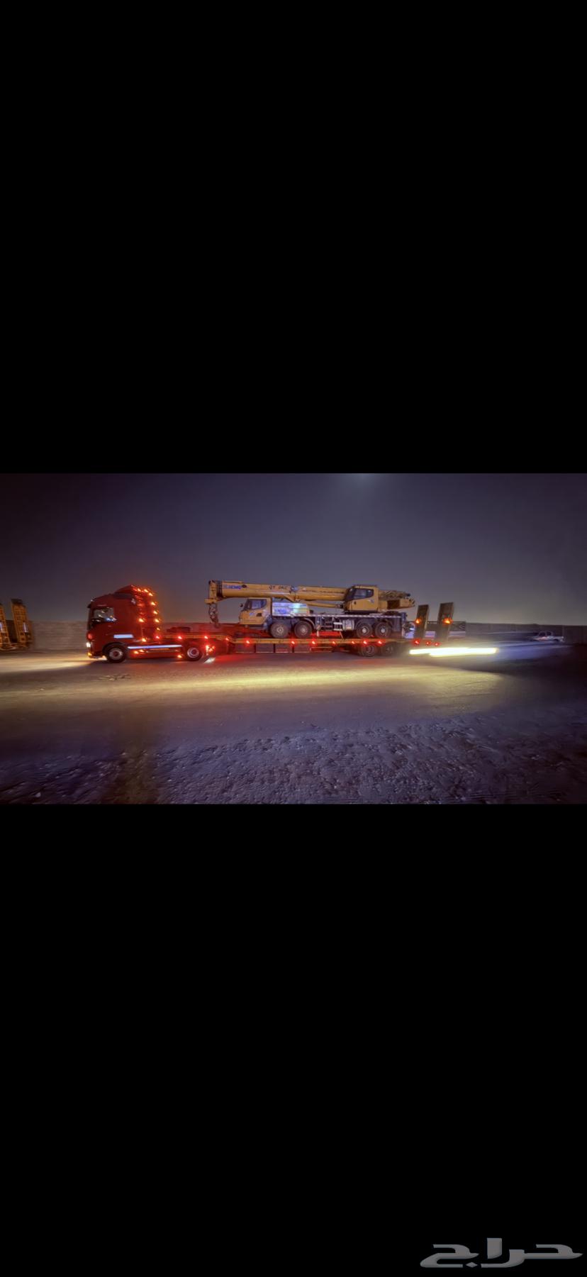 Lubd is available in Riyadh64364996292482111