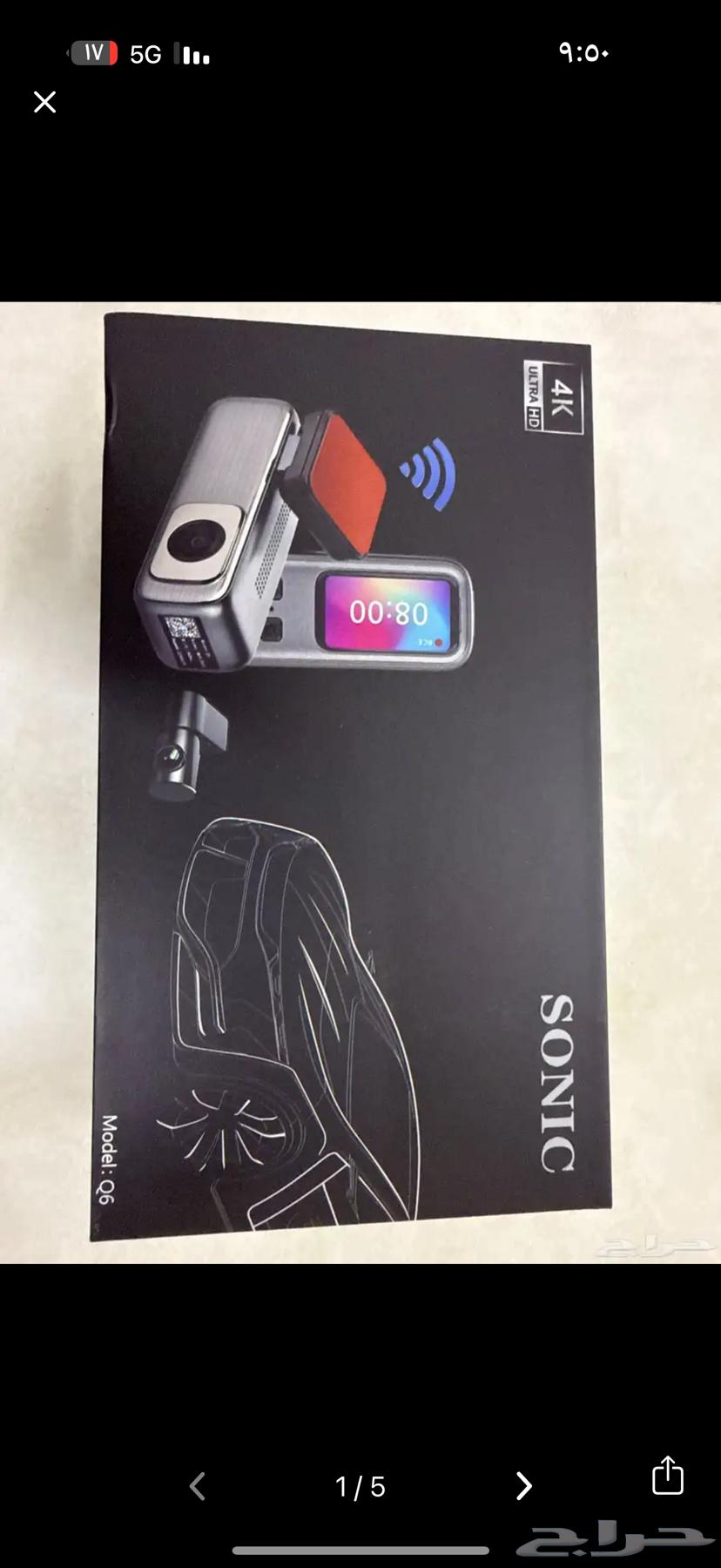 Front and rear dash cam64128444876163110