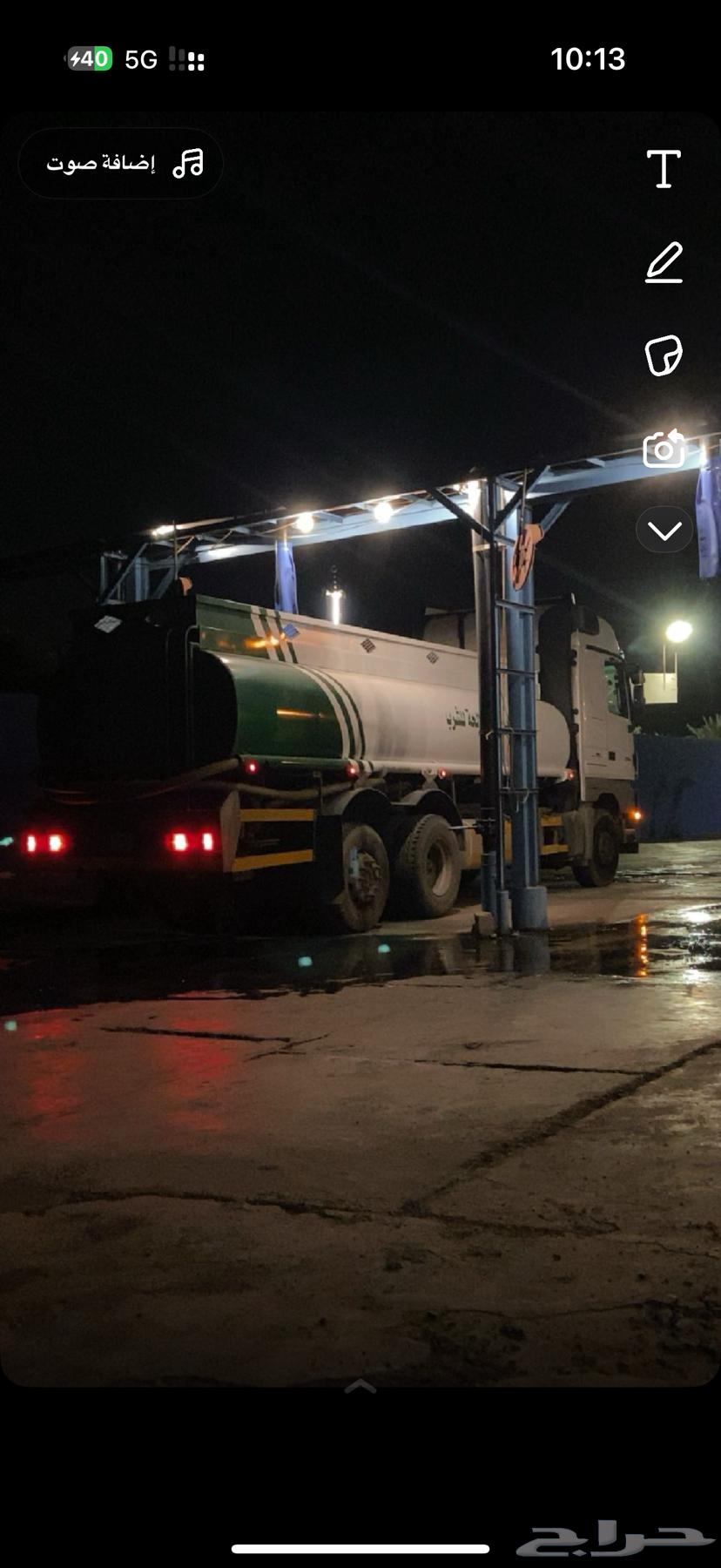 تم البيع64371861767682111