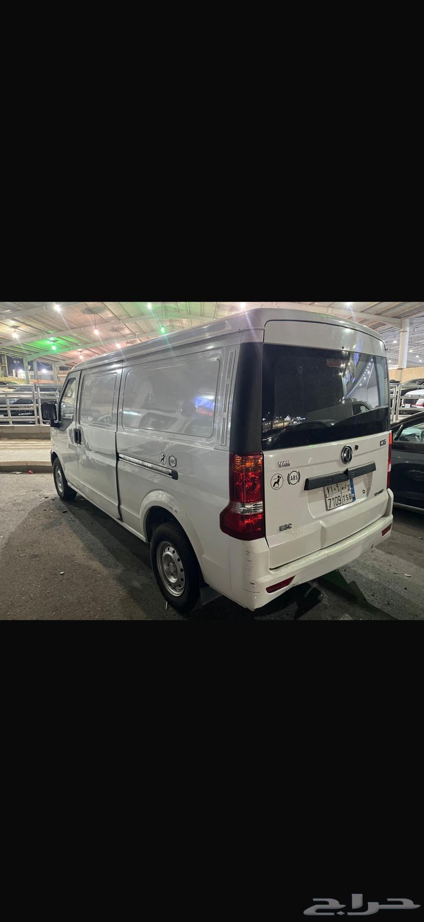 باص بضاعه Dongfeng C3564370698504834112