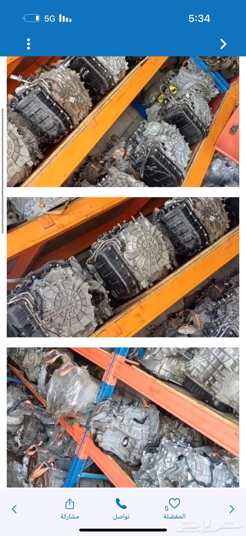 Used and imported American, Canadian, Korean, Japanese engines and gearboxes (installment available)64364728442499112