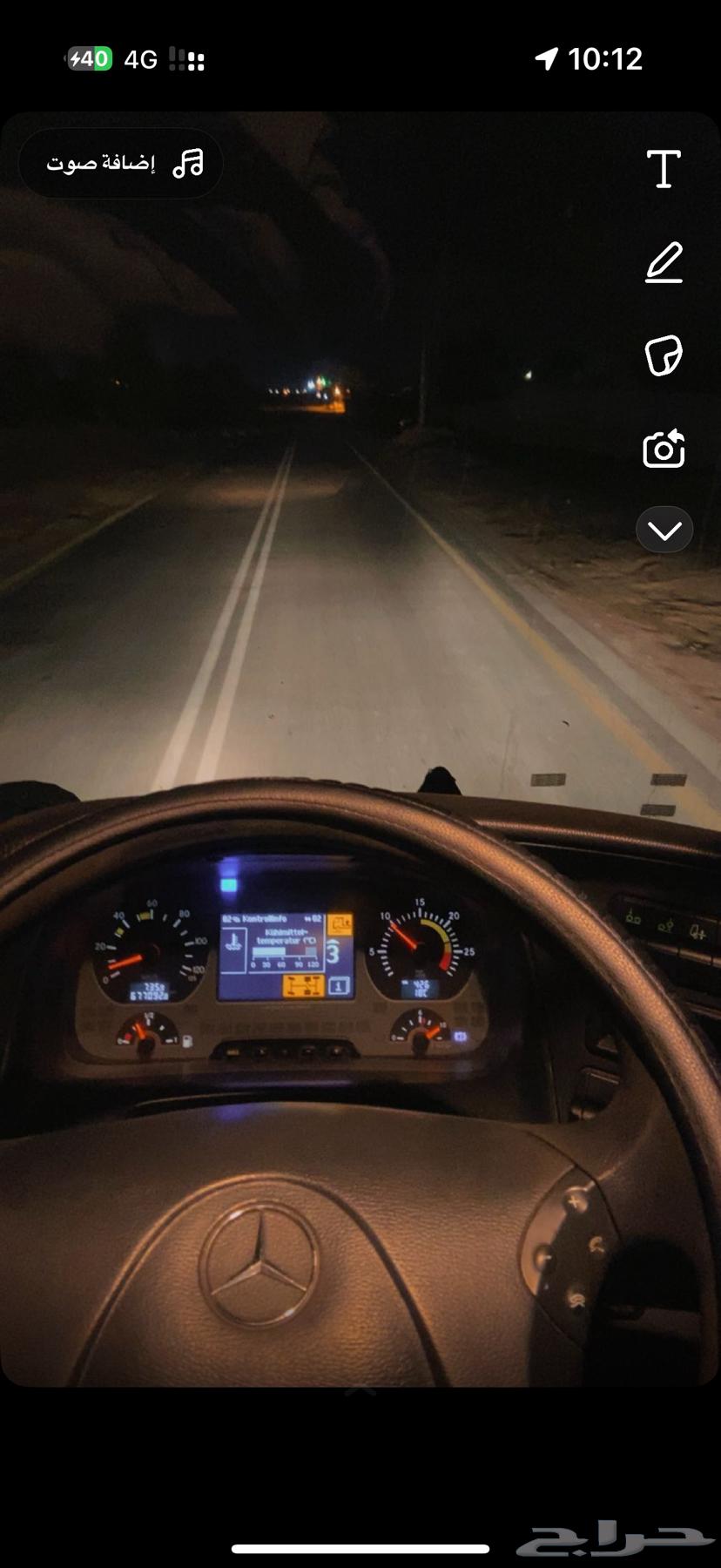 تم البيع64371861767682112